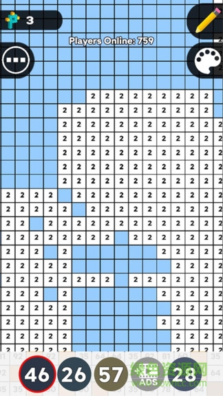 数字填色大作战游戏 v1.9 安卓版2