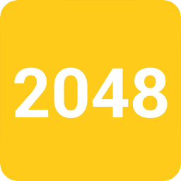 2048中文版游戲