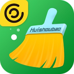 回收宝隐私清理app