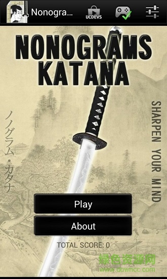 日本拼圖katana最新版0