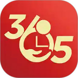 365小时光app下载