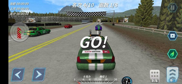 命運之城最新版 v1.3.70 安卓版 2