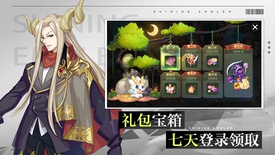 夢幻之靈手游 v1.0 安卓版 1