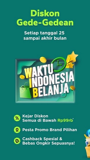 tokopedia(印尼电商平台) v3.269.0 安卓官方版2