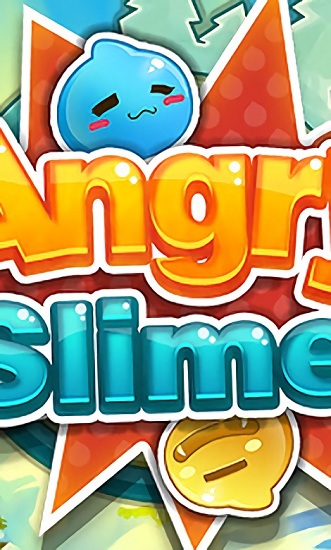 愤怒的史莱姆(Angry Slime) v1.0.3 安卓版0