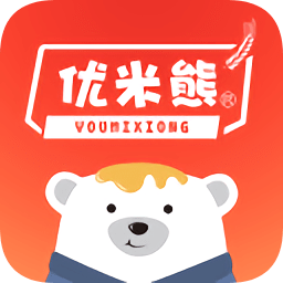 優(yōu)米熊app