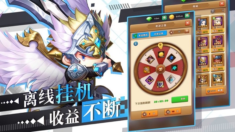 為部落而戰(zhàn)手游 v1.0.0 安卓版 2