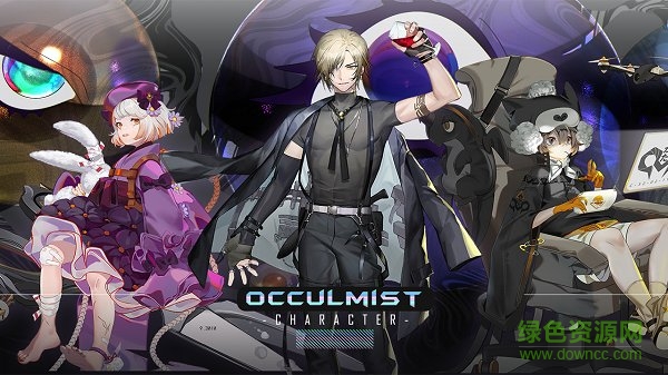 occulmist手游 v1.0 安卓版 1