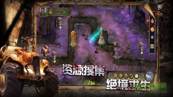 守望者行動(dòng)最新版 v1.2.37 安卓版 1