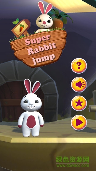 兔子跳一跳微信小游戏 v1.0 安卓版1