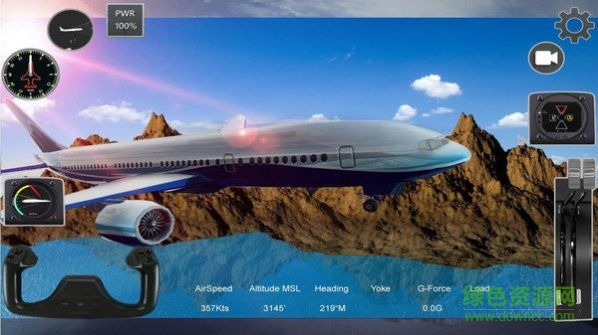 中国飞机模拟器2020手机版 v20.20.17 安卓版0