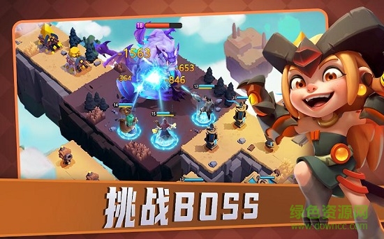 堡垒岛天空之战(Fortress Isles: Sky War) v1.0.13 安卓版2