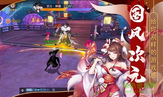 放置封神錄之戰(zhàn)神 v6.9.0 安卓版 3