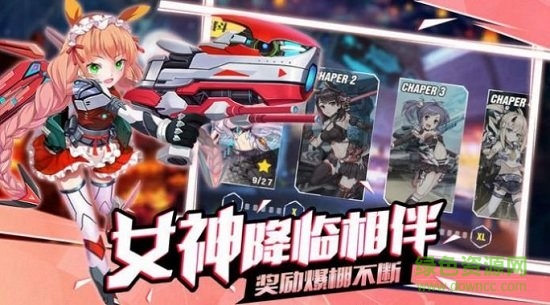 最強(qiáng)海賊游戲 v1.0.0 安卓版 1