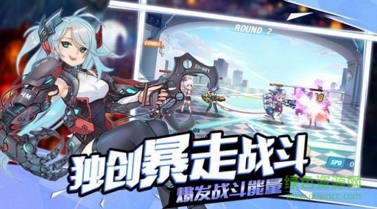 最強(qiáng)海賊手游下載