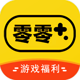 零零游戲平臺app