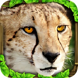 终极猎豹模拟器免费下载