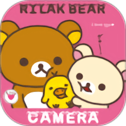 小熊相机中文版下载安装