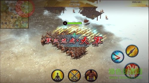 將星崛起游戲 v1.0.1 安卓版 3