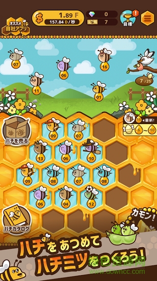来吧蜜蜂bee游戏(カモンBee Bee) v1.1.0 安卓版0