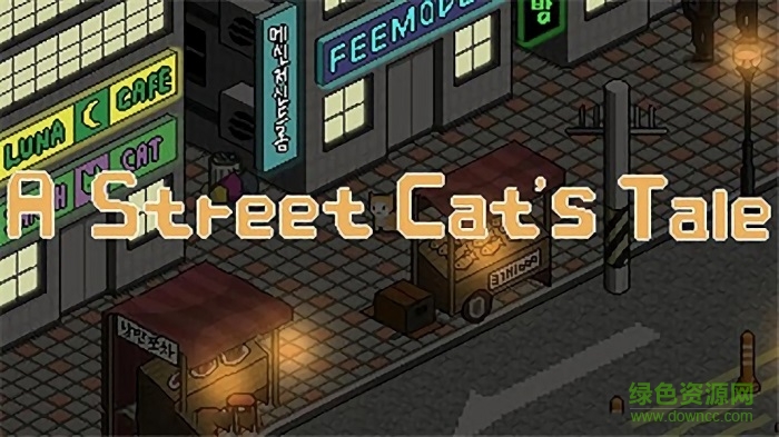 街头流浪猫冒险手游(A Street Cat) v2.3 安卓版1
