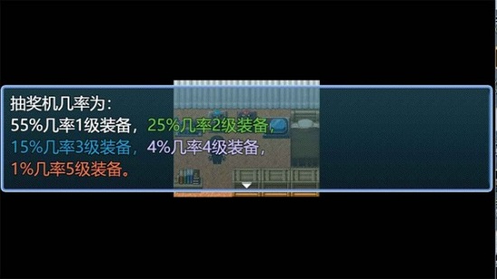 永生之島最新版 v1.02 安卓版 0