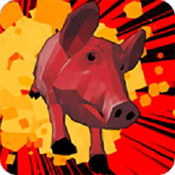疯狂小猪模拟器游戏下载