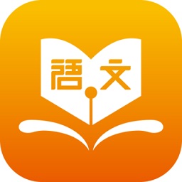 学子成语文app下载