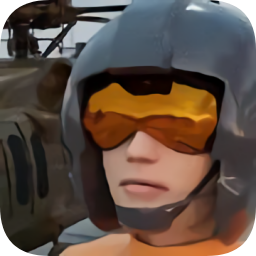 空中救援3D(Air Rescue)