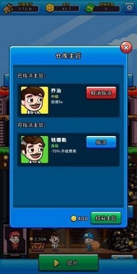 陽(yáng)光礦場(chǎng)最新版 v1.0.0 安卓版 2