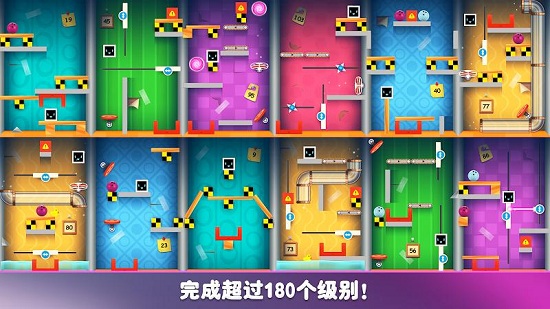 機(jī)器人羅比最新版 v0.2.33 安卓版 2