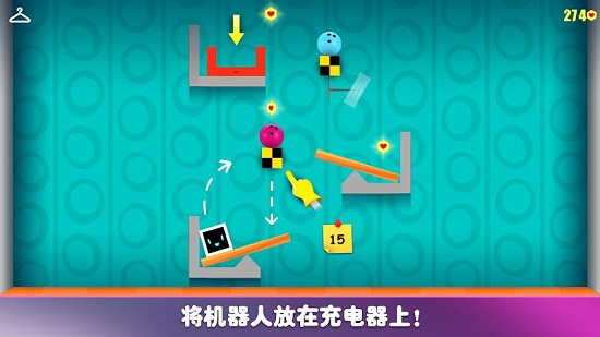 機(jī)器人羅比最新版 v0.2.33 安卓版 3