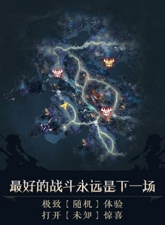 失落戰(zhàn)境 v1.0.0 安卓版 1