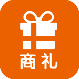 商禮