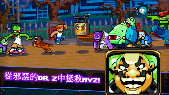 功夫Z最新版(Kung Fu Z) v1.9.23 安卓版 0