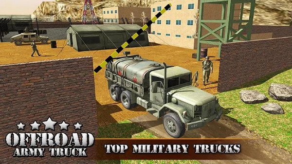 陆军卡车司机模拟器 v1.5 安卓版2