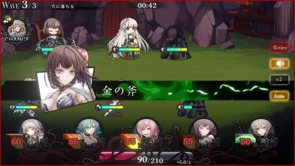 alice recode官方版(アリスレコード) v1.2.2 安卓版 1