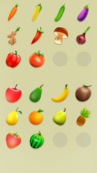 开心水果大师手机版 v2.0 安卓版3