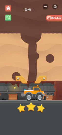 挖矿暴富游戏 v1.0 安卓版1