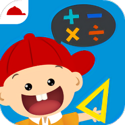 阳阳儿童数学逻辑思维app下载