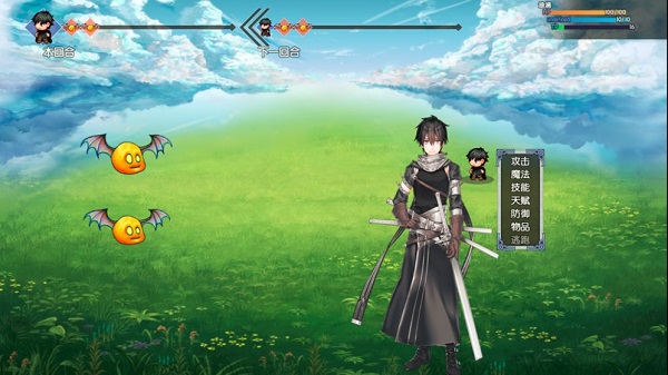 我要成为铸剑师taptap游戏 v2.0 安卓版3