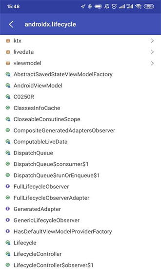 android开发工具箱专业版 v2.8.10 安卓版0