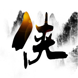 武俠聯(lián)盟mud游戲