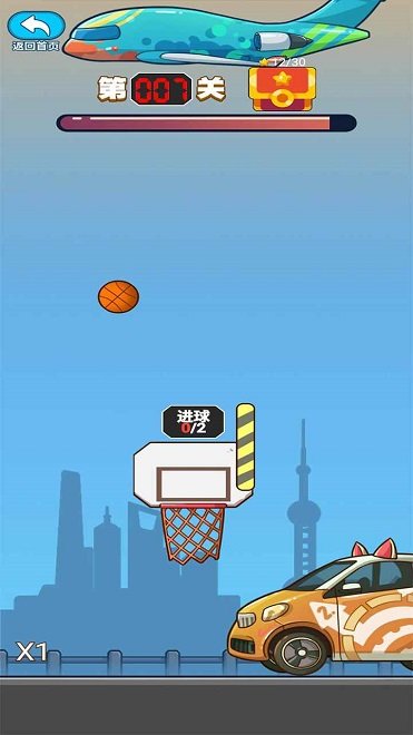 极限篮球游戏(极限投篮) v1.0 安卓版2