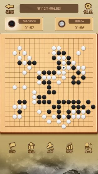 少年圍棋ai官方版0