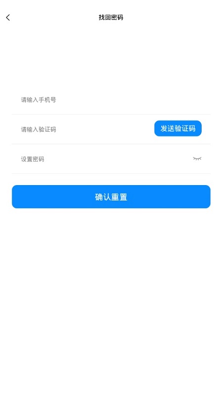 中國海洋預(yù)報app1