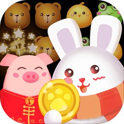 萌寵大逃難手游(AnimalRun)