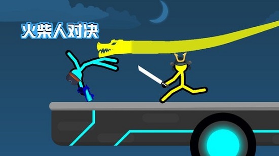 火柴人拳擊免費(fèi)版(Clash of Stickman) v2.1.1 安卓版 2