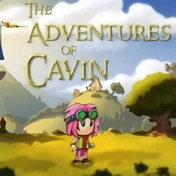 卡万的冒险手机版(Adventure of Cavin)