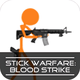 火柴人战争鲜血打击中文版(Stick Warfare)
